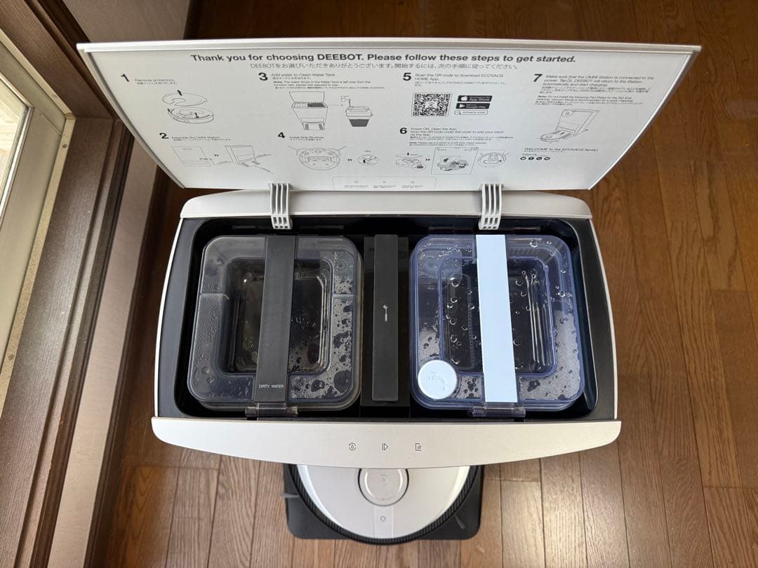 2022製ECOVACS DEEBOT X1 OMNI 予備アタッチメント多数