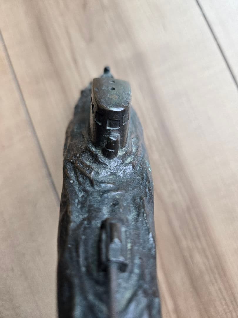 実物　日本海軍軍艦進水式記念品(B)　呂34型潜水艦