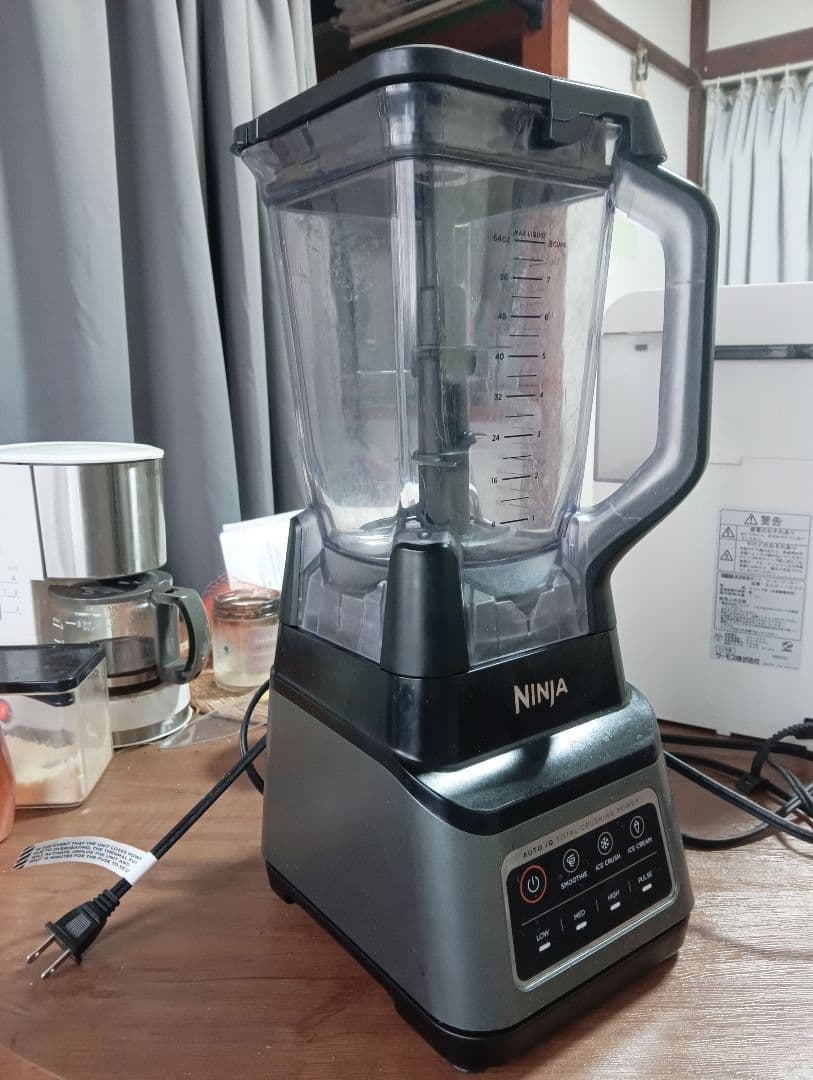 プロが使うミキサー