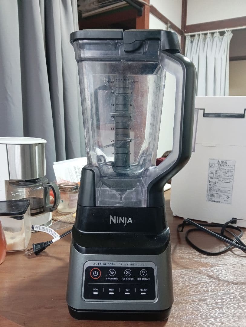 プロが使うミキサー