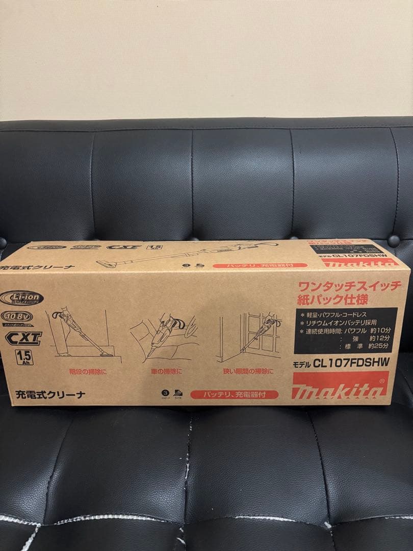 新品マキタ掃除機コードレスCL107FDSHW即日発送充電式クリーナmakita