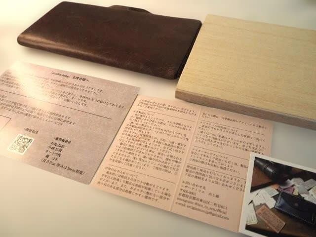 mさま専用　点と線 usuha-long ギボシタイプ