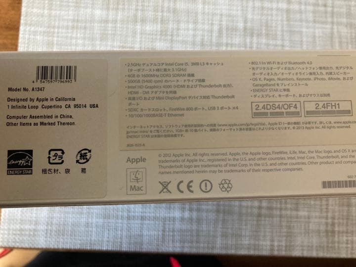 スマホ・タブレット・パソコン APPLE Mac mini MAC MINI MD387J/A