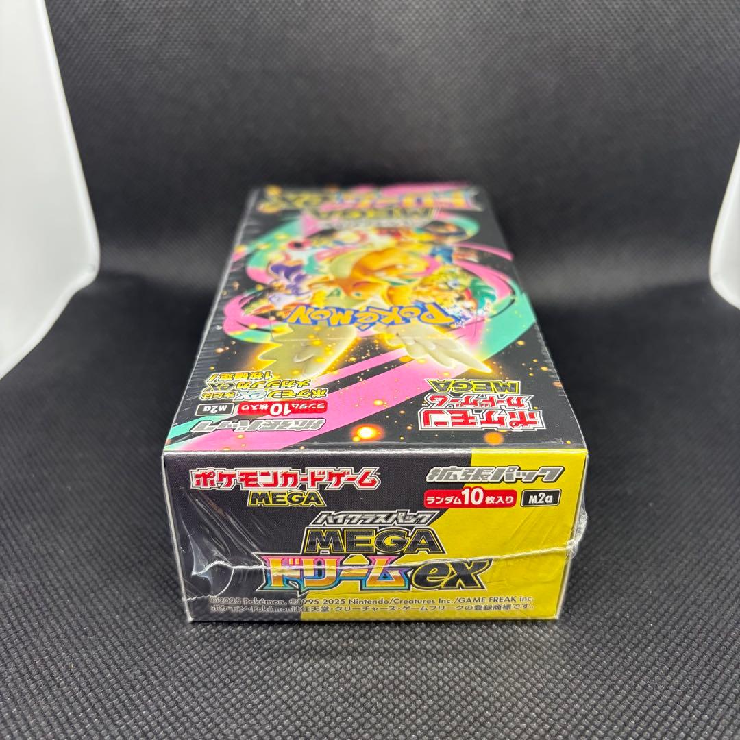 MEGAドリームex【新品未使用/シュリンク付き】
