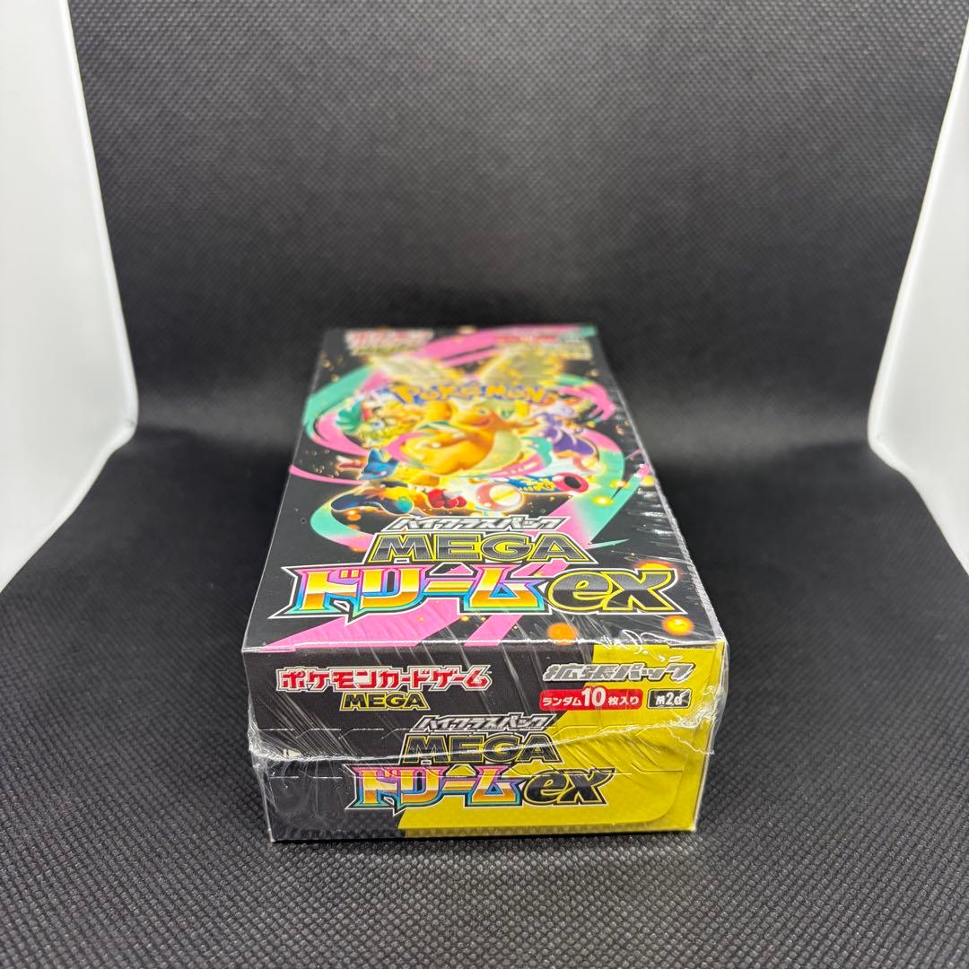 MEGAドリームex【新品未使用/シュリンク付き】