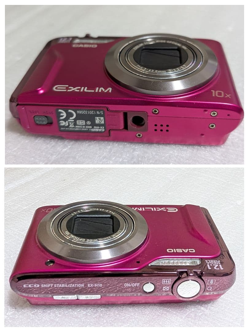 動作品✨CASIO EXILIM EX-H10