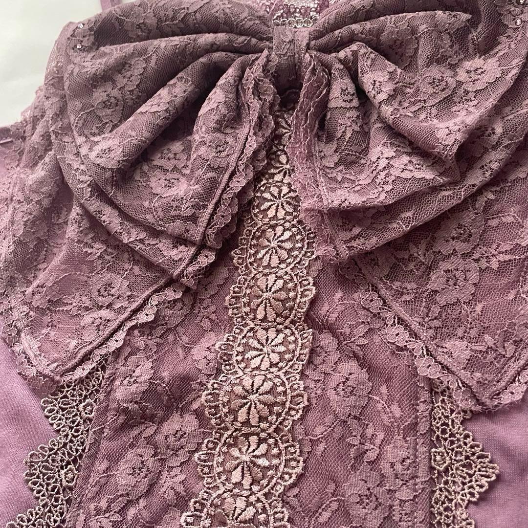 アクシーズファム　パープル ビッグリボンキャミソール レース　フリル