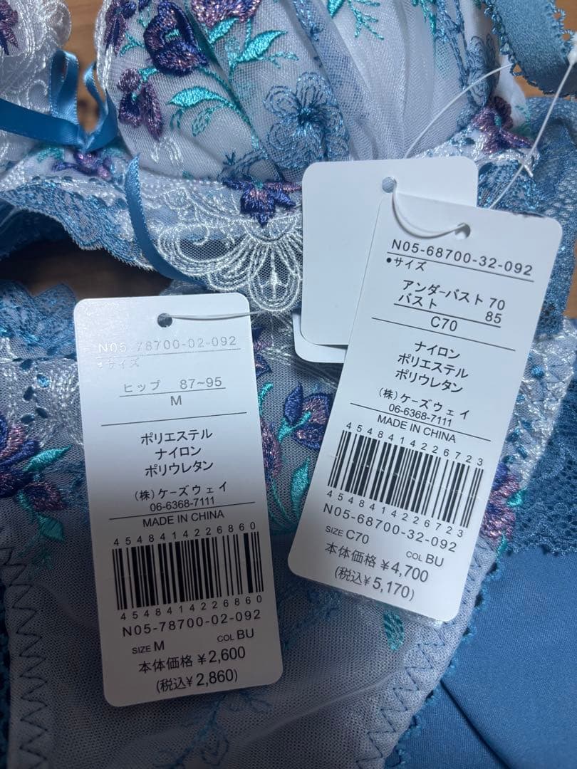 リサマリ ブラショーツ3セット