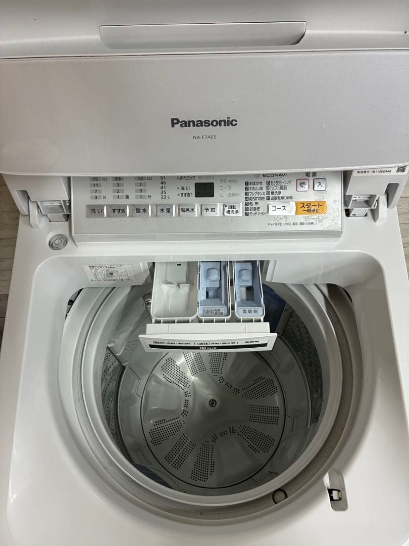 Panasonic 全自動電気洗濯機 NA-F7AE5 2018年製