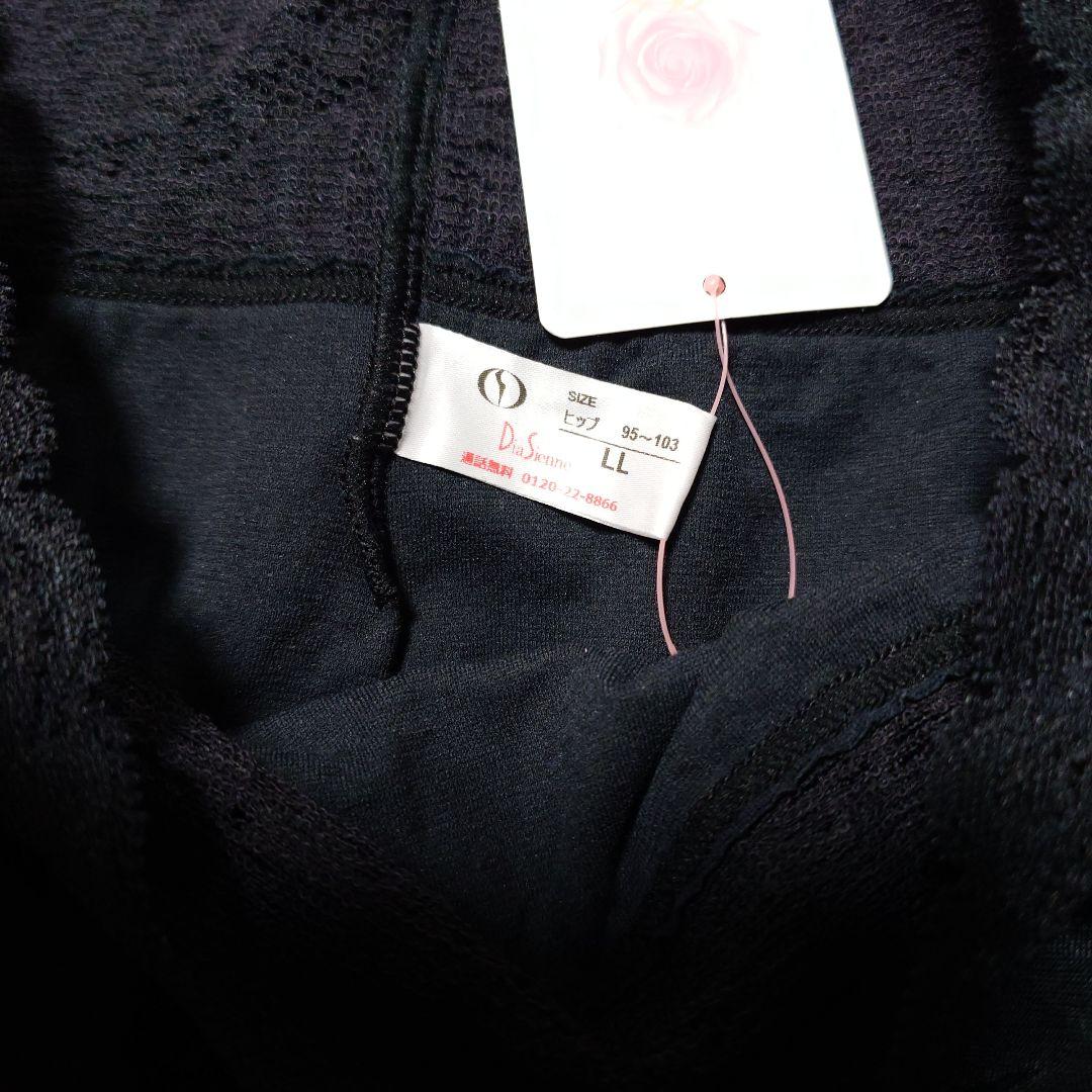 ダイアナショーツLL 黒3枚