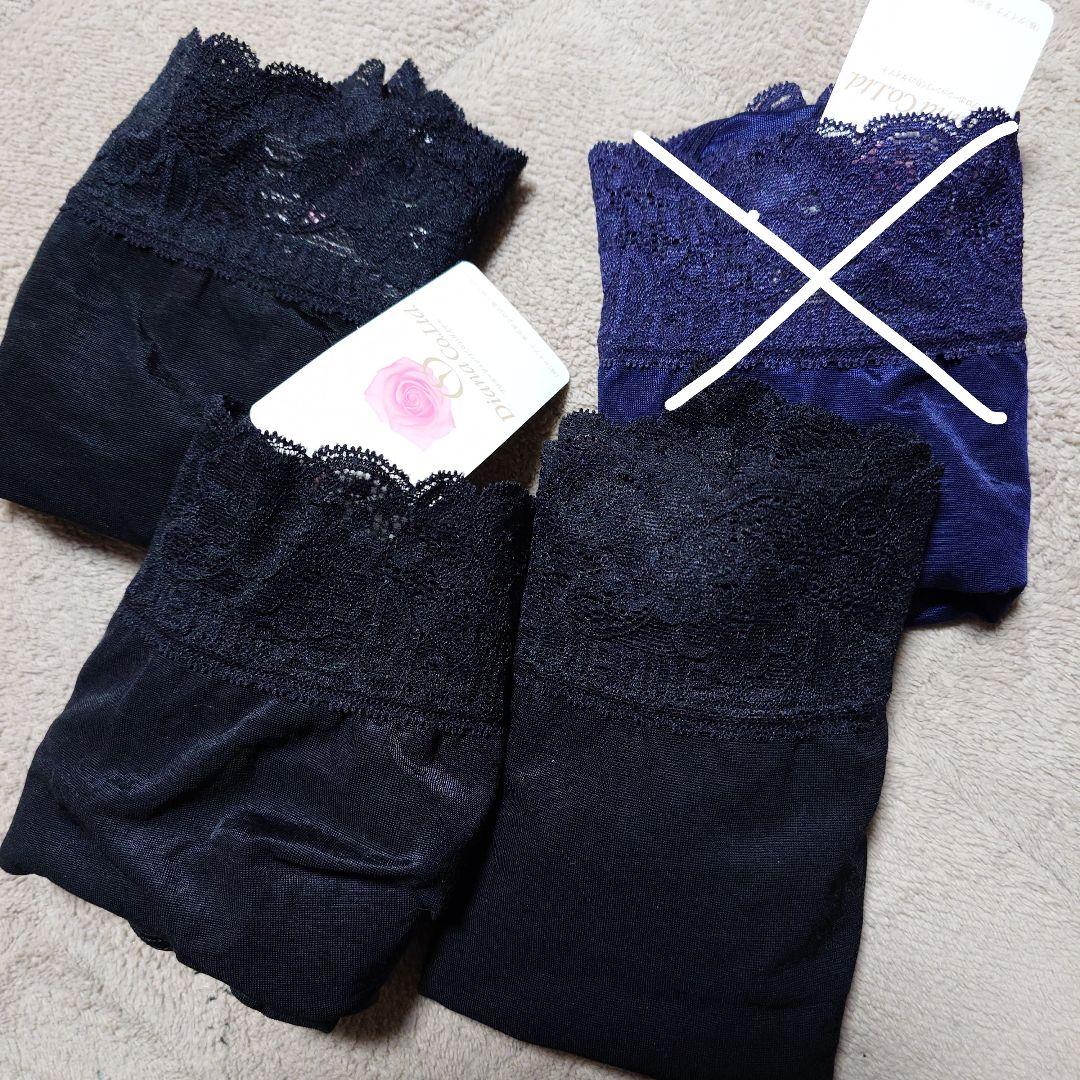 ダイアナショーツLL 黒3枚