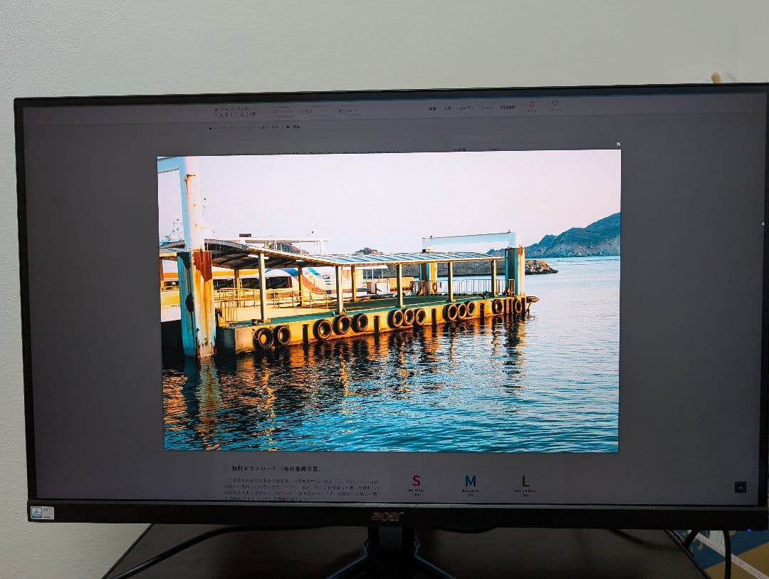 acer　4Kモニター　VG280Kbmiipx