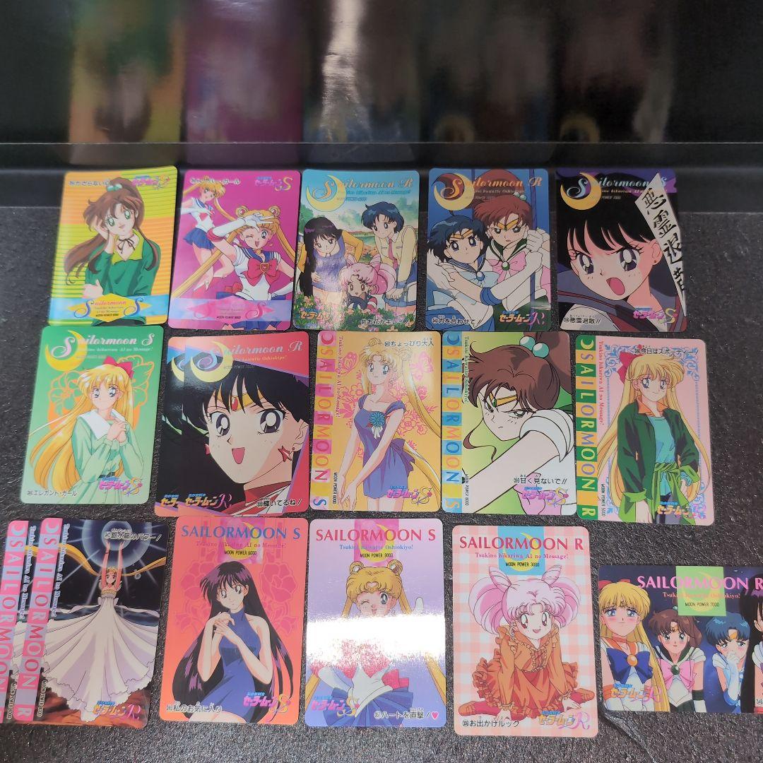 セーラームーン アマダ バンプレカード カード まとめ メルカリ便
