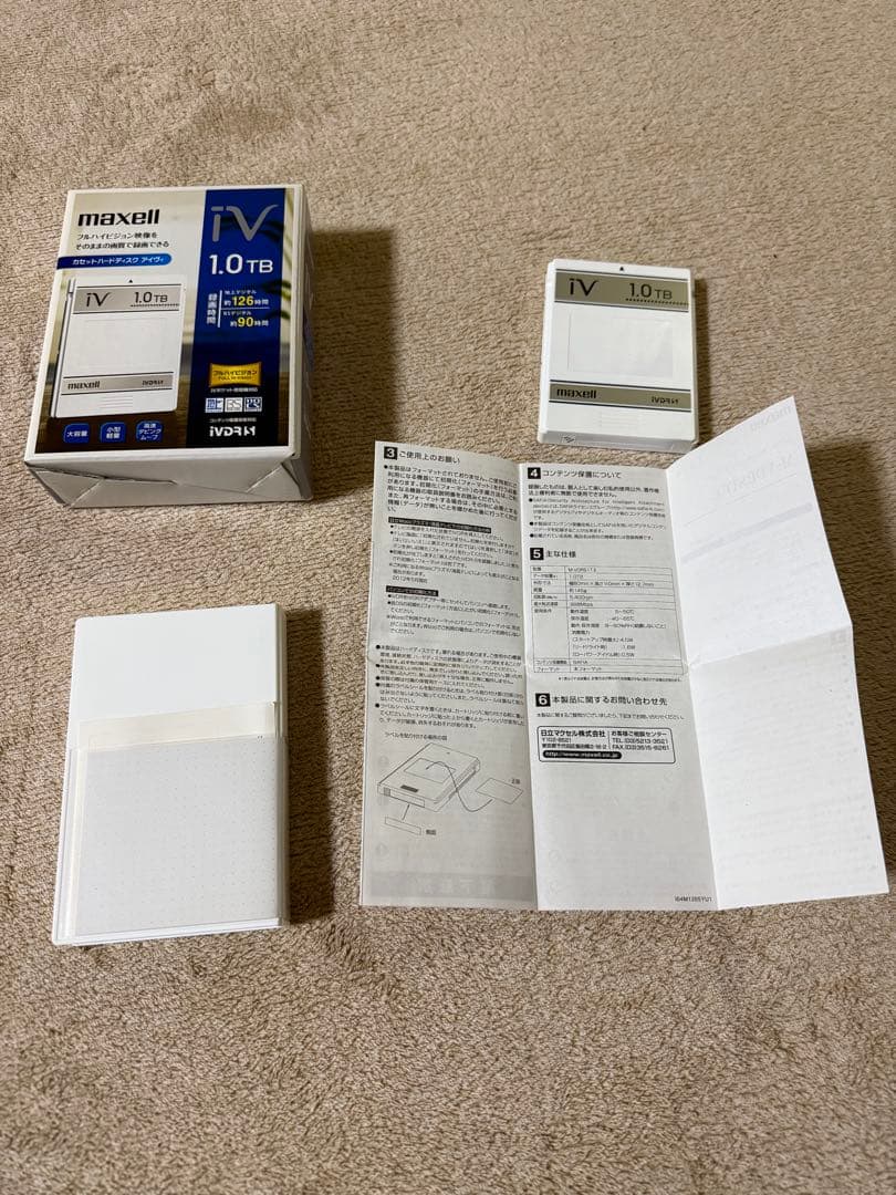 maxell IV アイヴィ