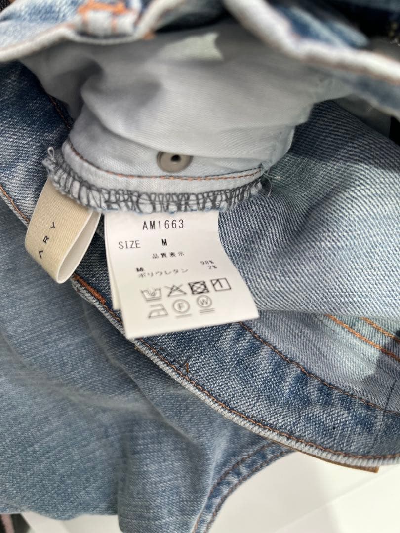 Mary logo flare denim Mサイズ light blue