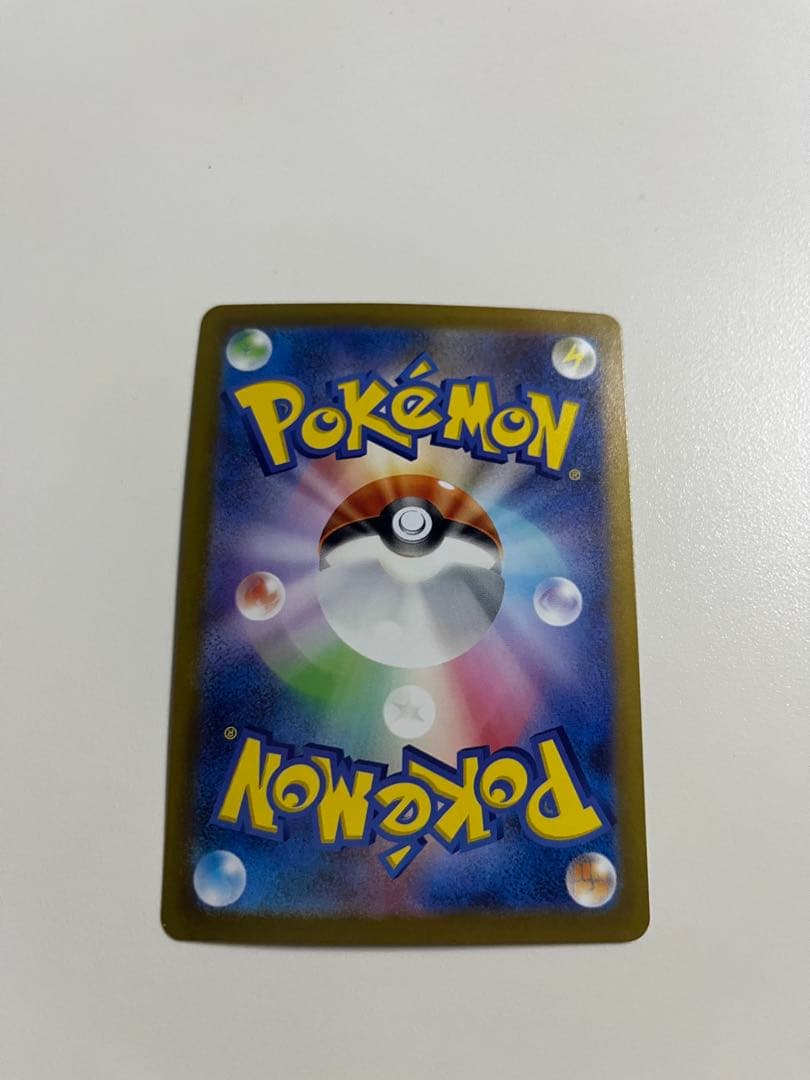 ナンジャモ SR SV2D クレイバースト 091/071