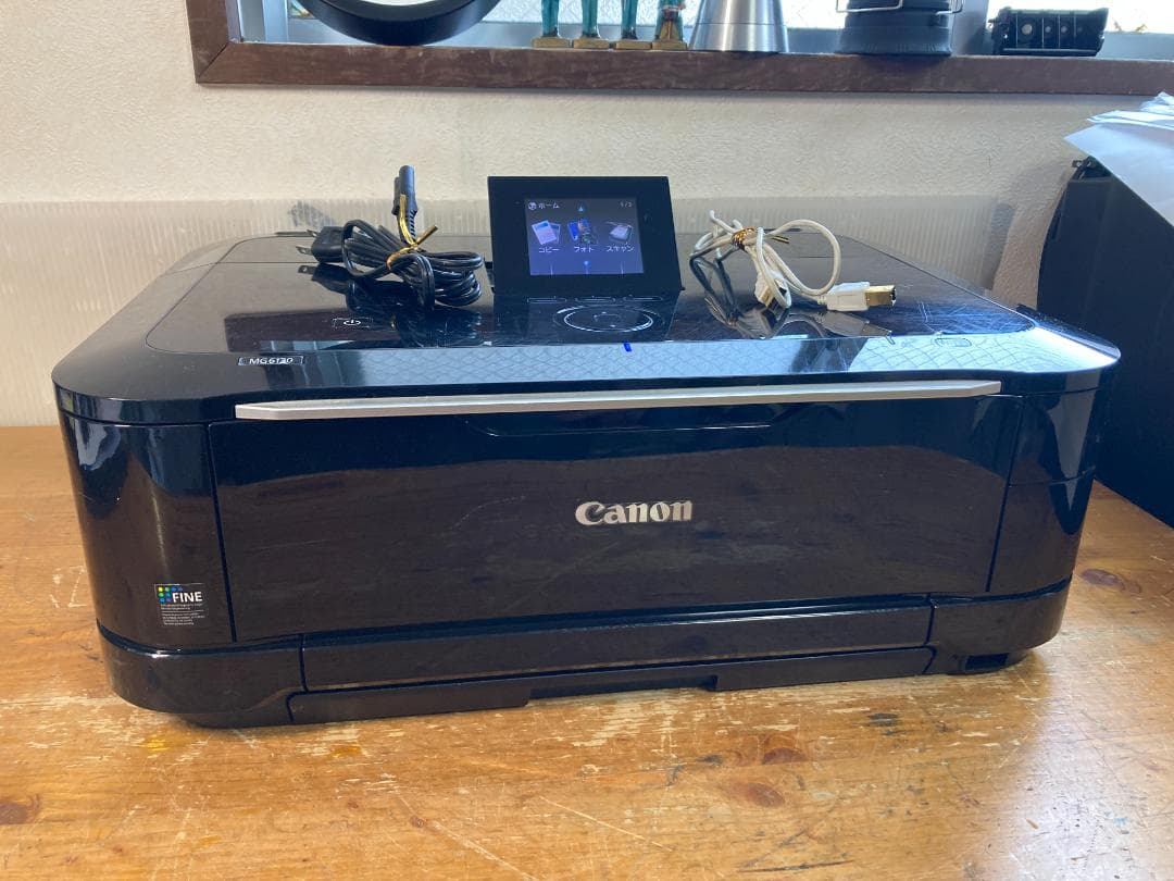 CANON キャノン A4 インクジェット プリンター 複合機 MG6130