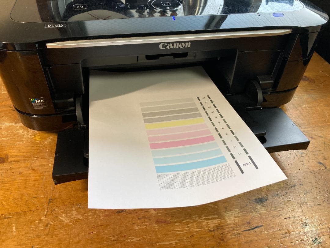CANON キャノン A4 インクジェット プリンター 複合機 MG6130