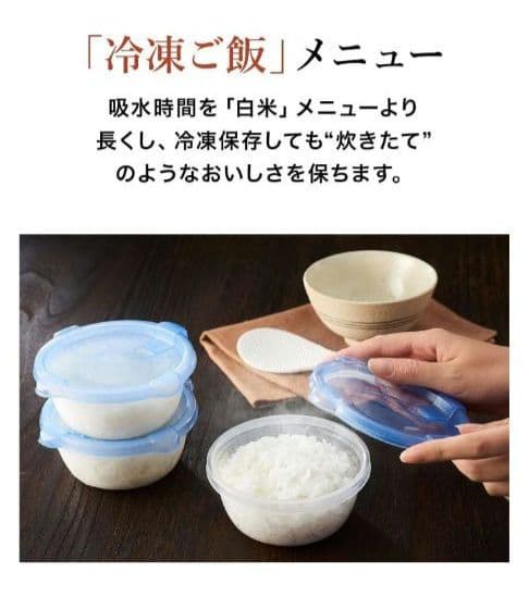 タイガー 炊飯器 IH 5.5合 JPW-D100T ブラウン