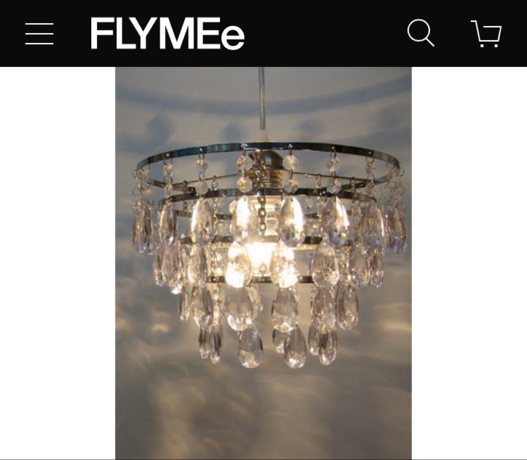 FLYMEe クリア シャンデリア