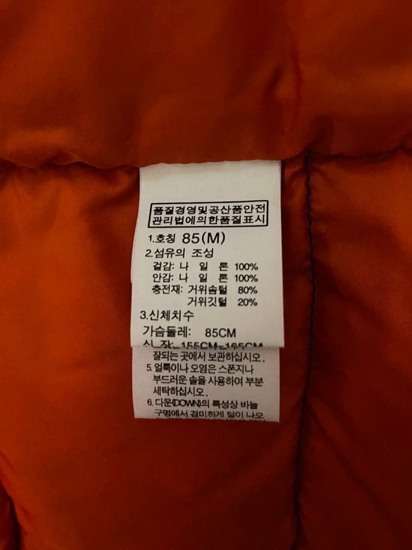 ★THE NORTH FACE★ダウンベスト ネイビー 700FP