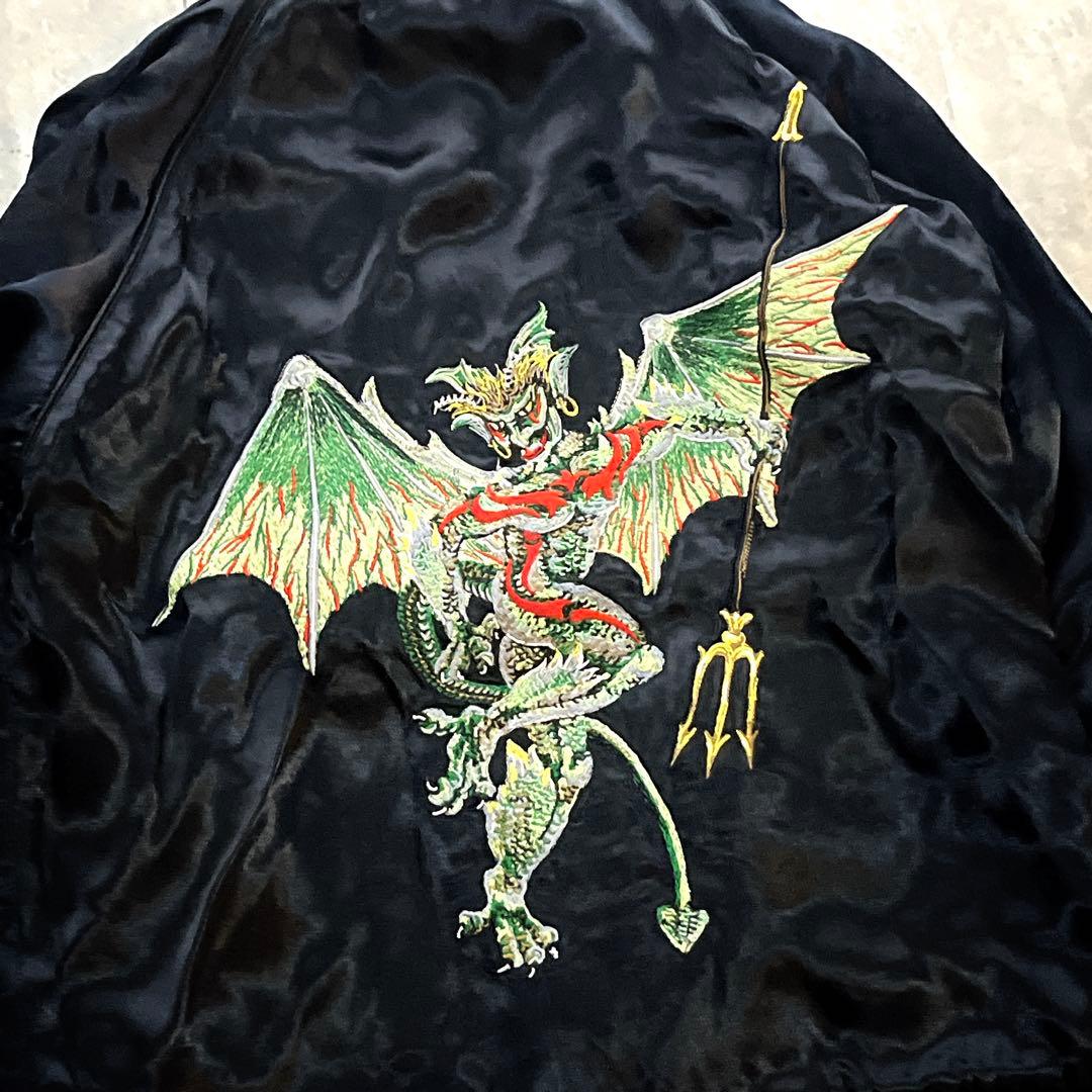 廃盤 OLD DENIME 天使と悪魔　刺繍　リバーシブル　スカジャン　y2k