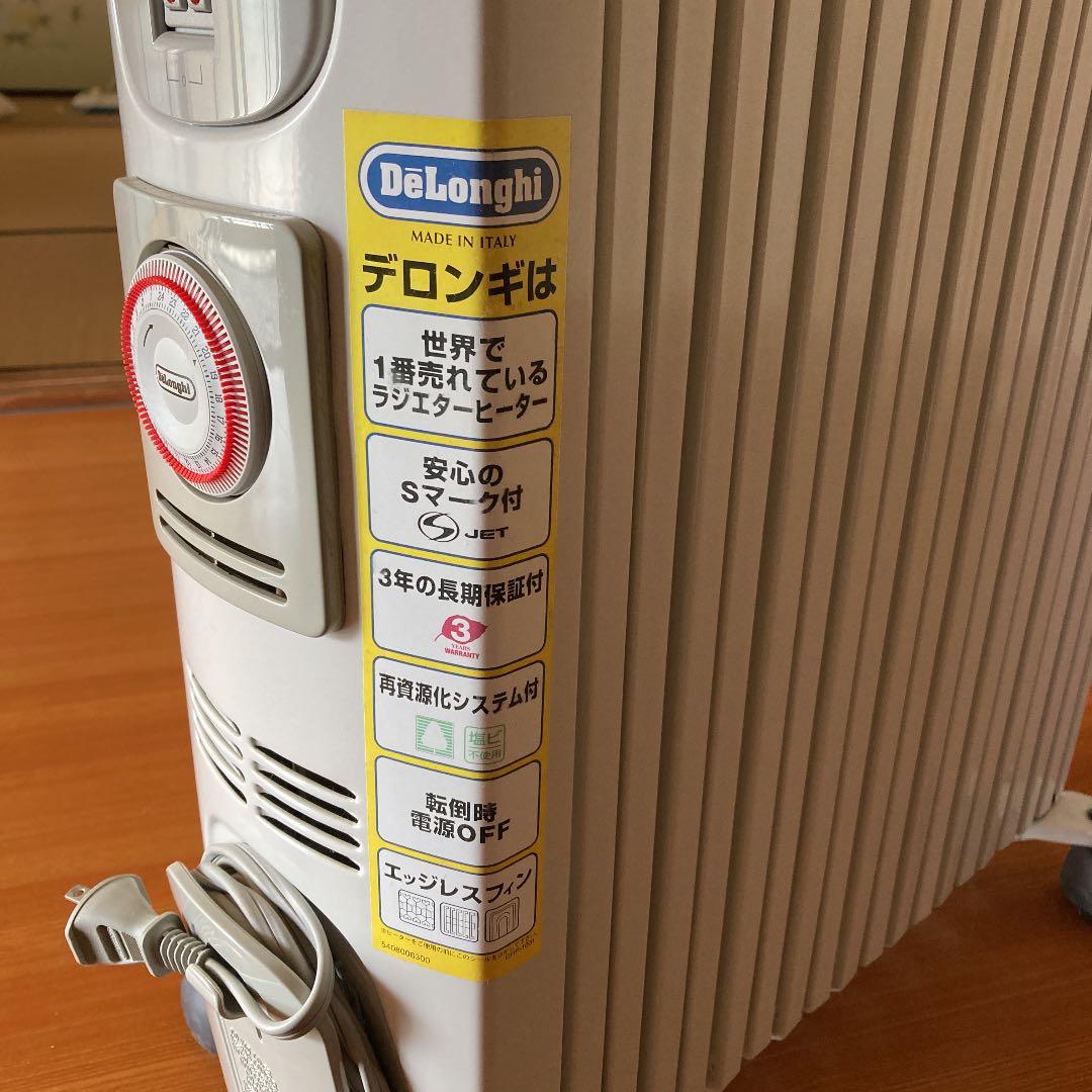 電気ヒーター DeLonghi 091521TE