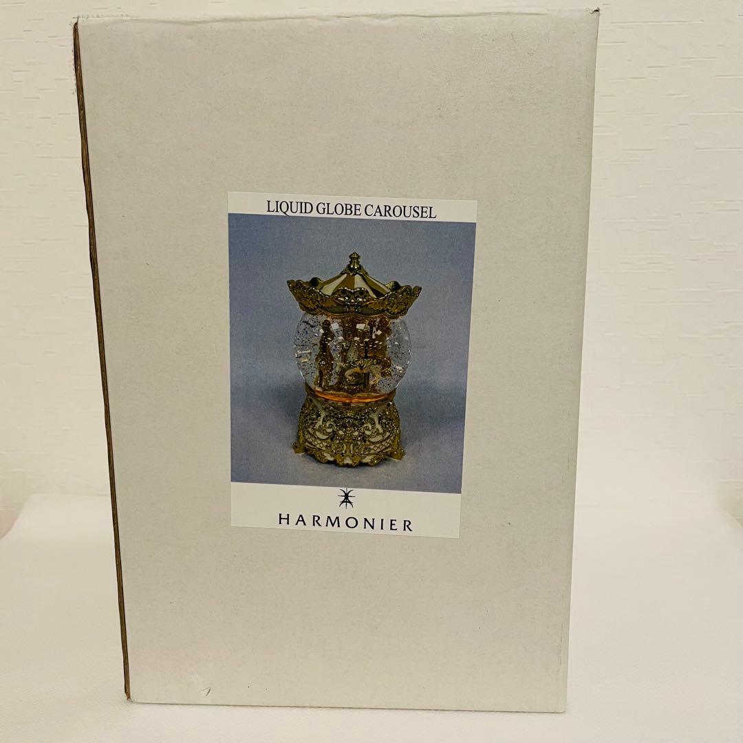 【希少】HARMONIA メリーゴーランド スノードーム