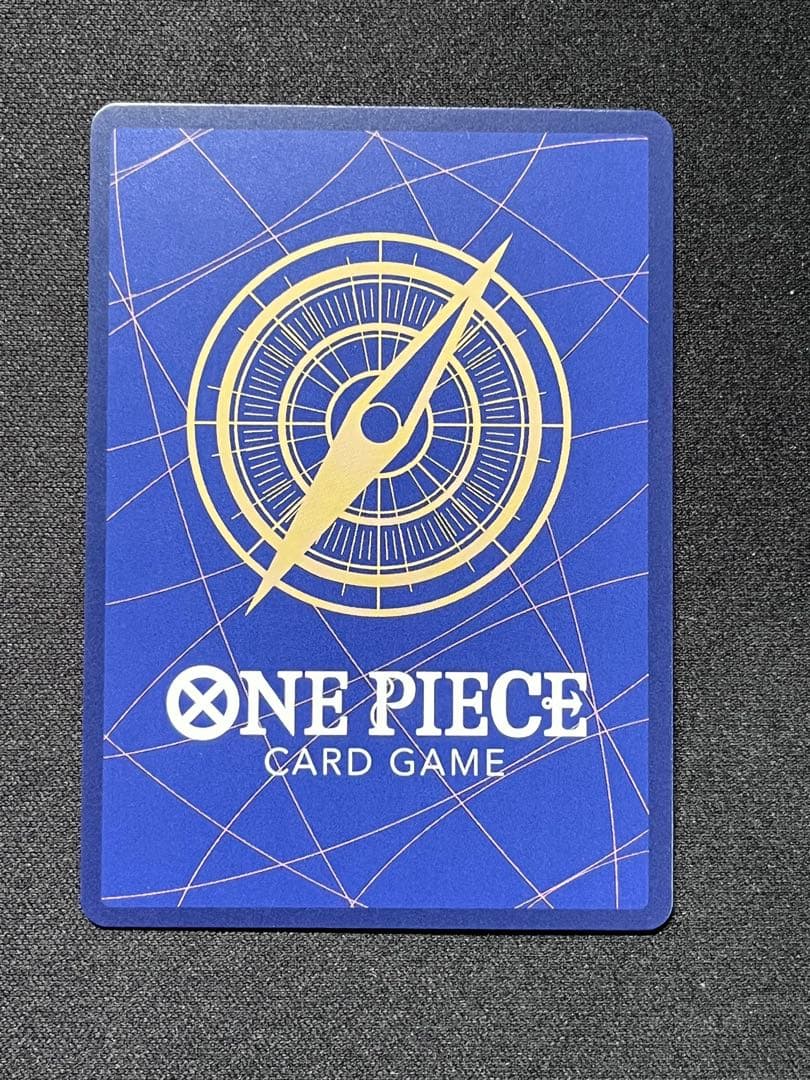 ワンピース カードゲーム ロロノア・ゾロ ST21-015