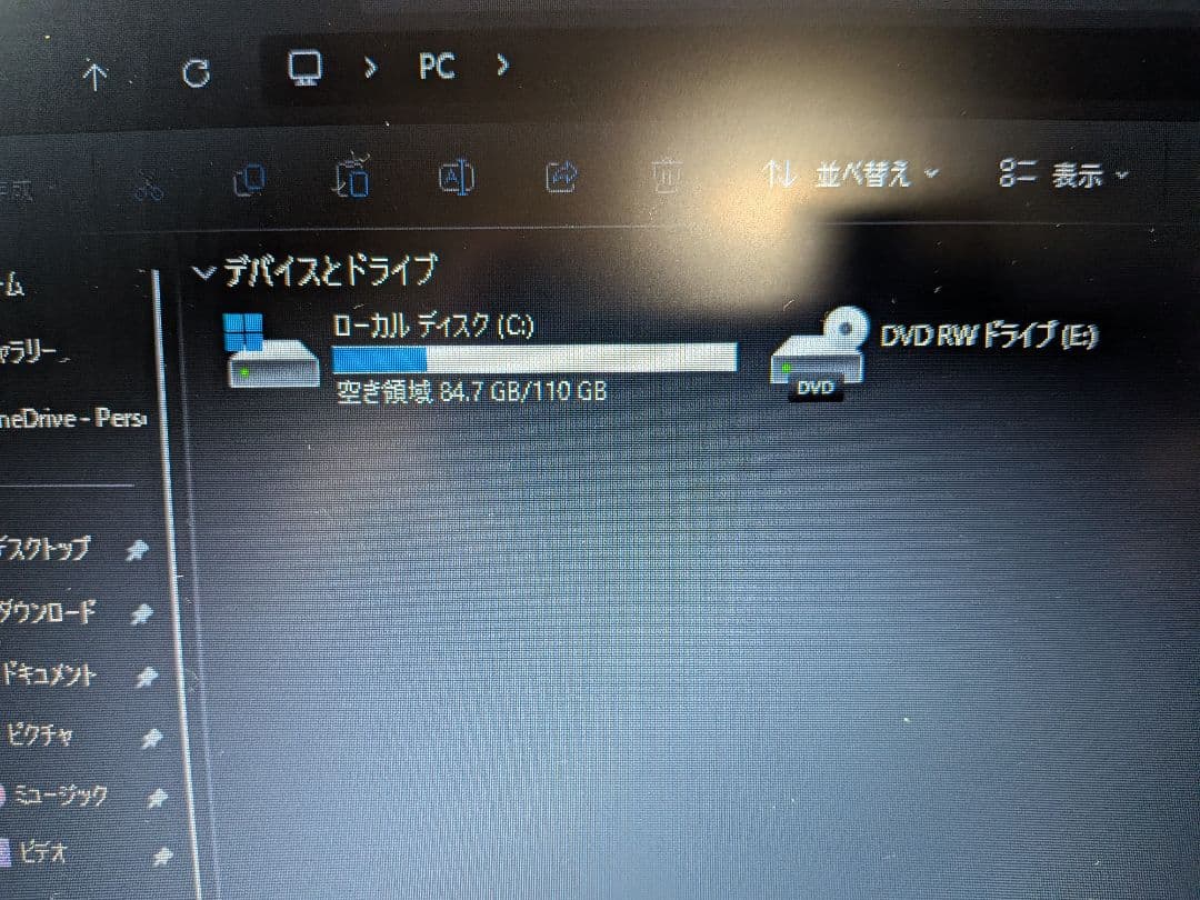 Dell Vostro3750 Windows11 17.3インチ大型液晶 !!