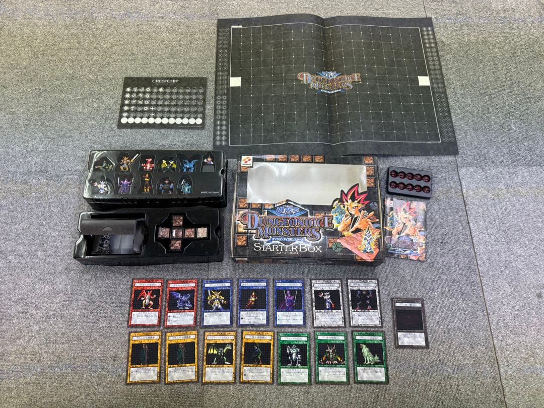 遊戯王 ダンジョンダイスモンスターズ スターターボックス