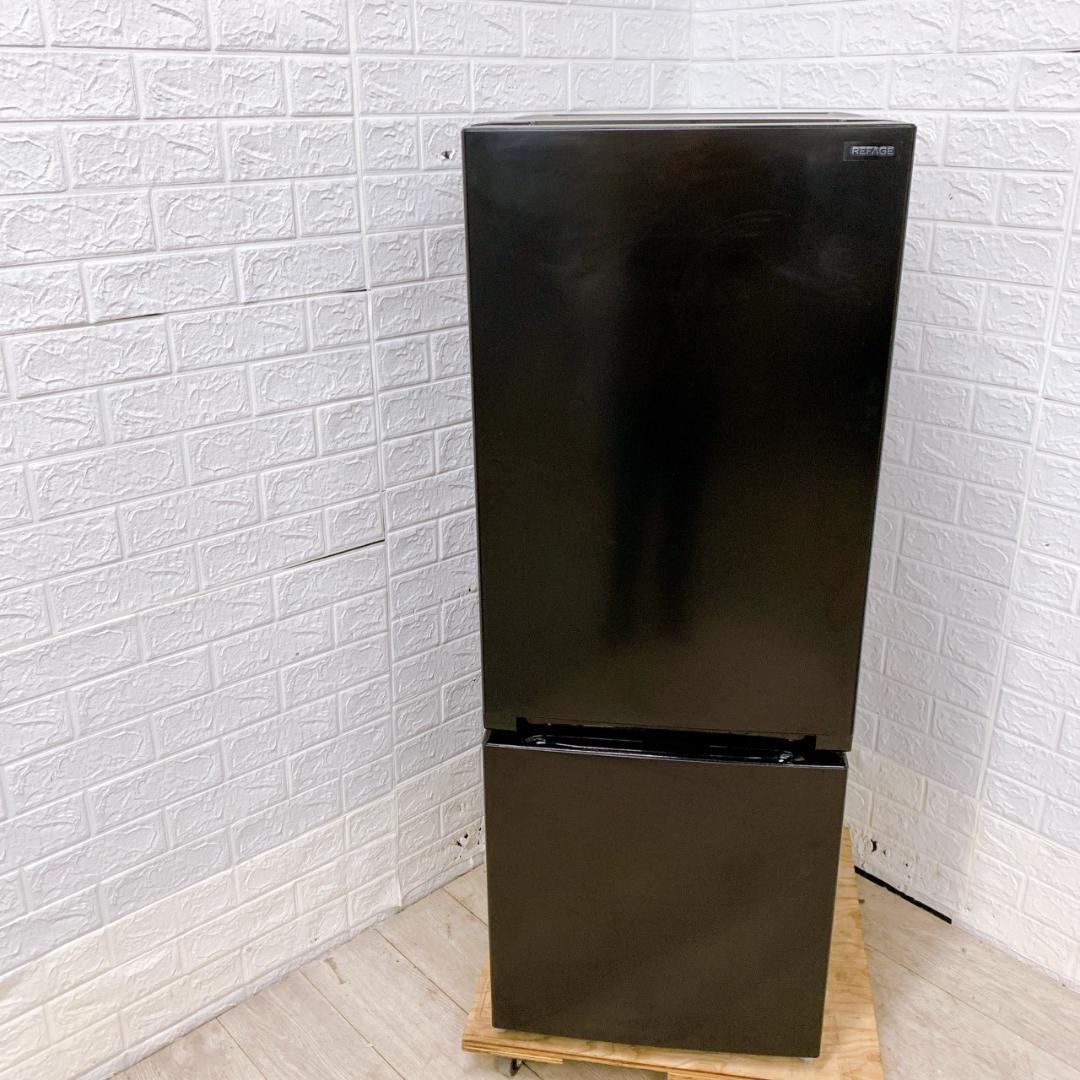 B121415 ワールプールジャパン 156L 冷蔵庫 一人暮らし 小型