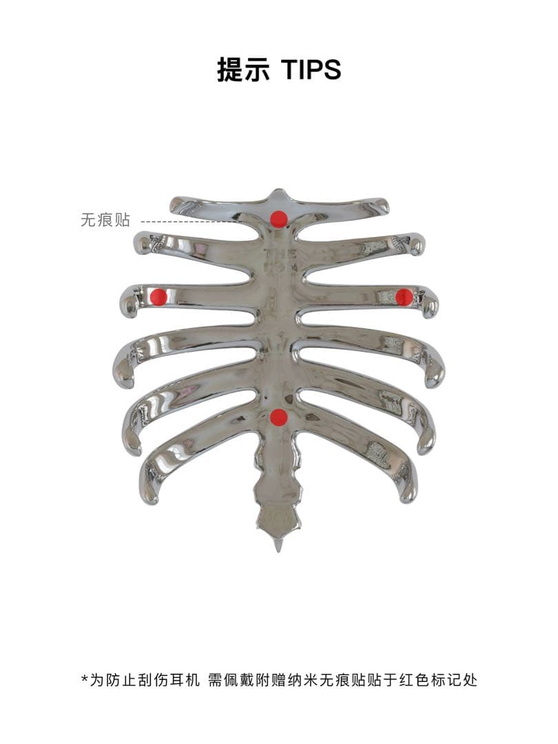 AirPods MAX エアポッズマックス アクセサリー ケース カバー 骨