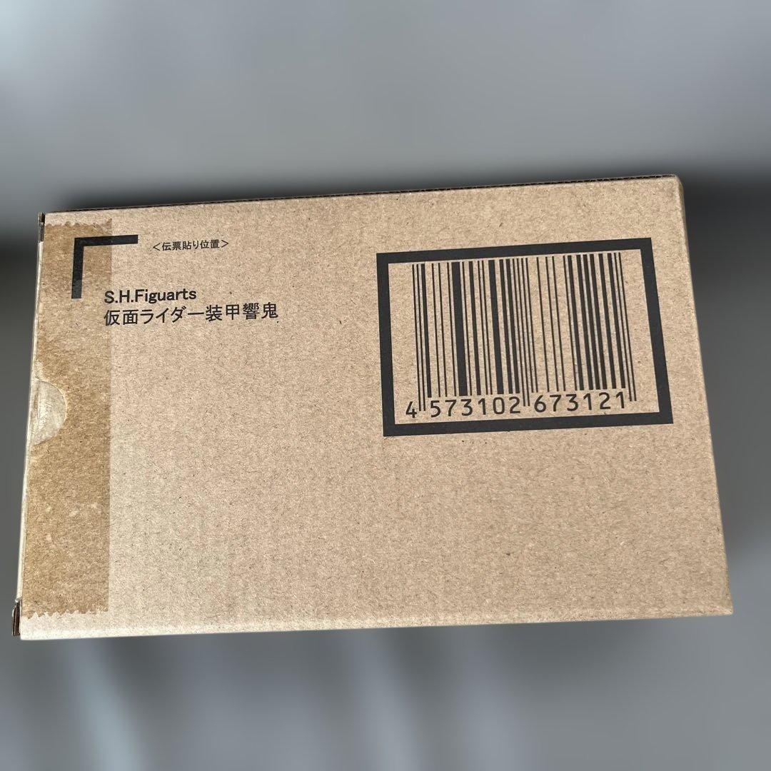S.H.Figuarts(真骨彫製法) 仮面ライダー装甲響鬼