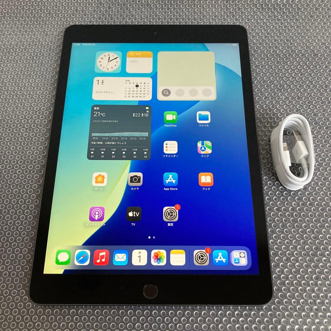 2724【早い者勝ち】電池良好☆iPad7 第7世代 32GB WIFIモデル☆