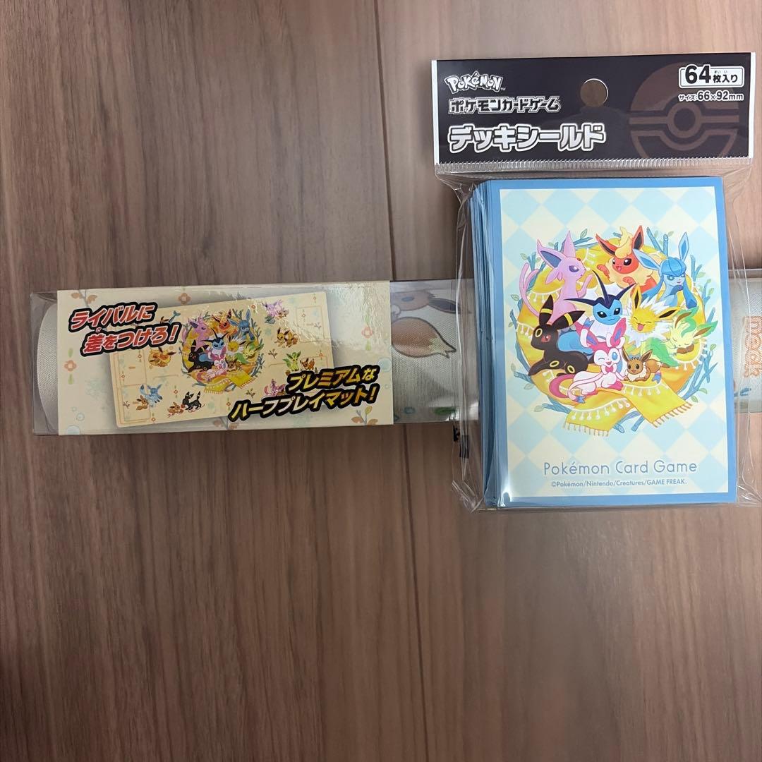 サプライセット　ロケット団　ブイズ　ポケモンカードラウンジ