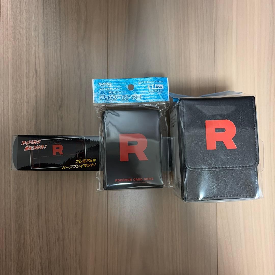 サプライセット　ロケット団　ブイズ　ポケモンカードラウンジ