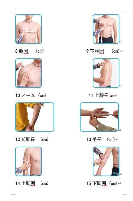 さいとうページ　FGO　オベロン・ヴォーティガン　左手と足　オーダーメイド