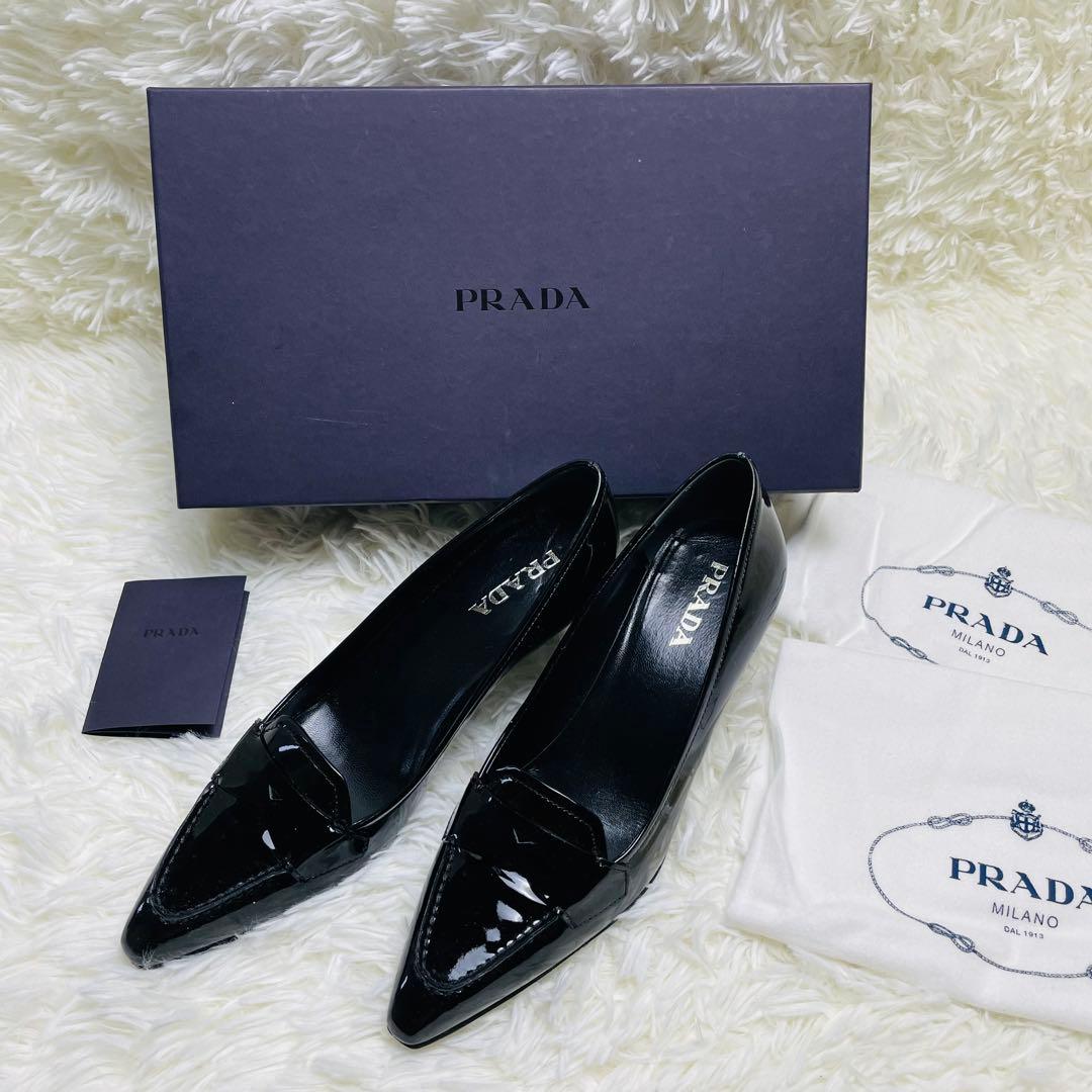 PRADA プラダ エナメル ローファー パンプス 黒 36.5 ヒール6cm