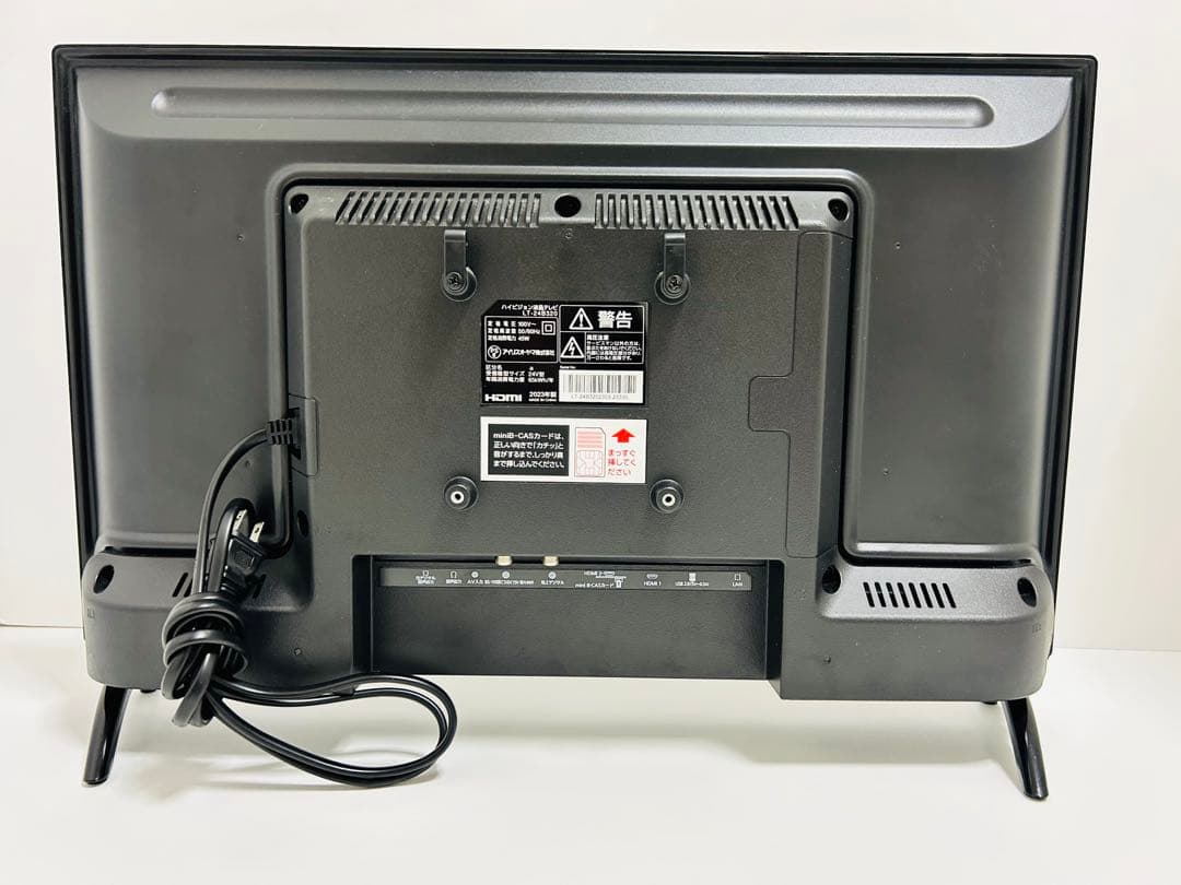 m*y様 【7月7日まで】アイリスオーヤマ24型液晶テレビLT-24B320