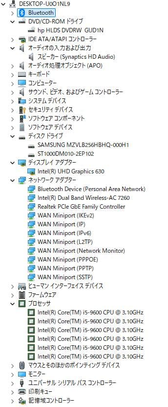 HP400G6/i5第9世代/16G/256+1T/無線/Office/W11