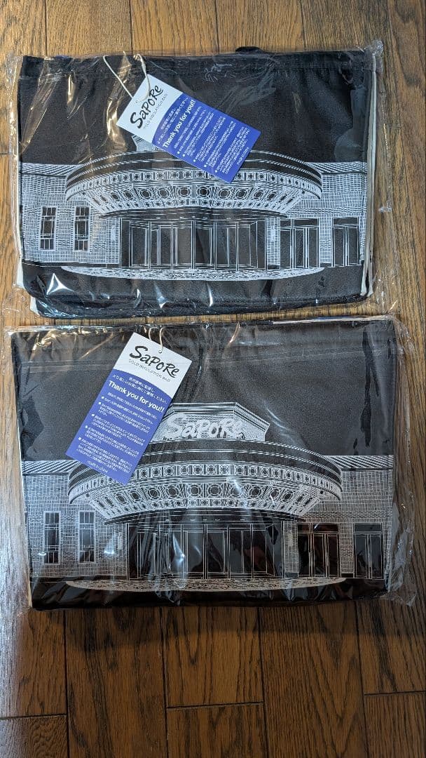 【新品未開封】おまけ付！SAPORE ステータスプレミアムクーラーバッグ　２個