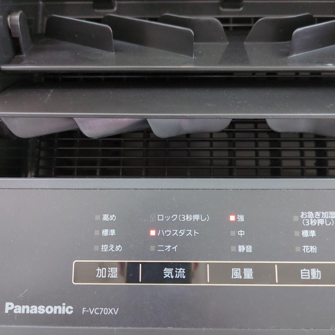 パナソニック 加湿空気清浄機 ナノイーX 　F-VC70XV 31畳 クロ