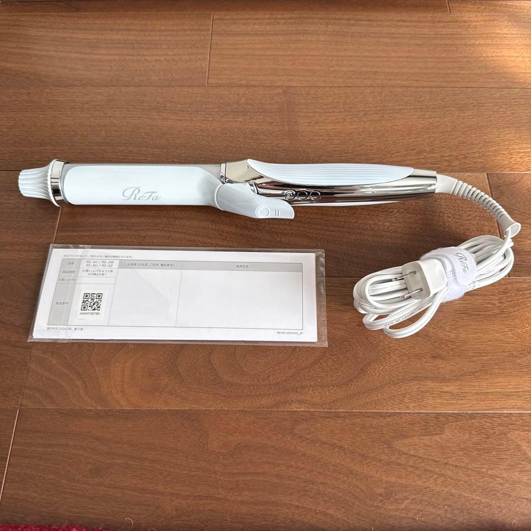 リファカールアイロンPRO32㎜【ホワイト】2025年製