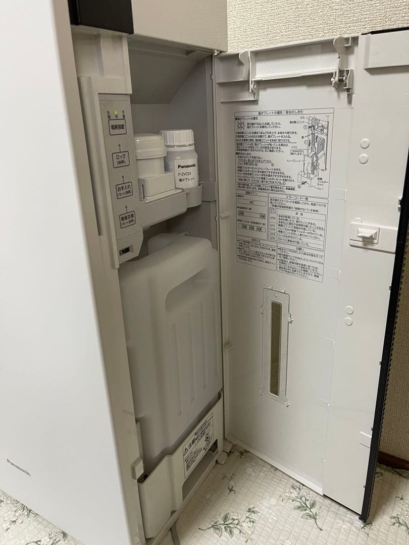 【極美品】 Panasonic 空気清浄機 F-MV4300-WZ 18畳