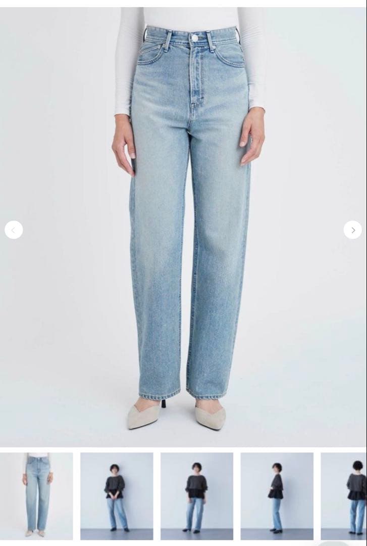 yanuk ボーイズストレート\