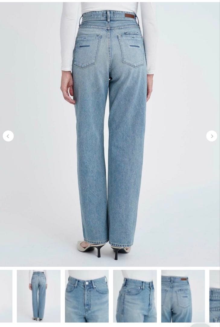 yanuk ボーイズストレート\"LEA\" / TVS 24