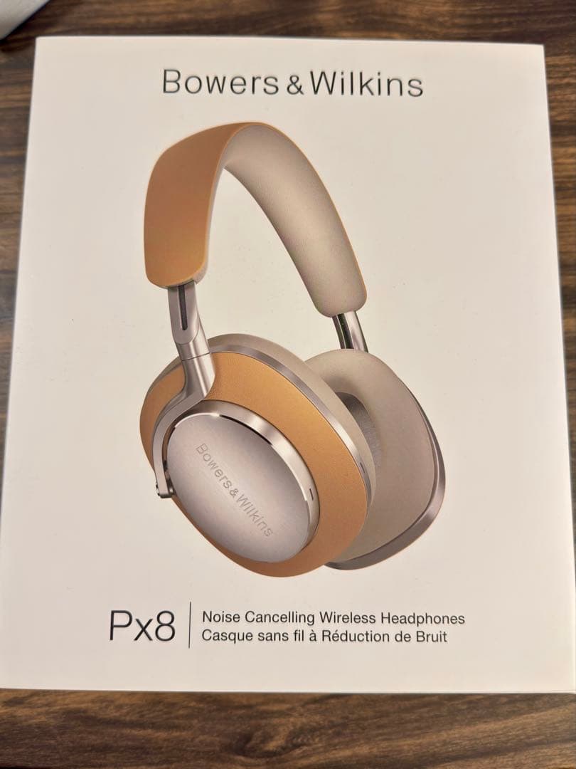 Bowers&Wilkins B&W Px8 タン