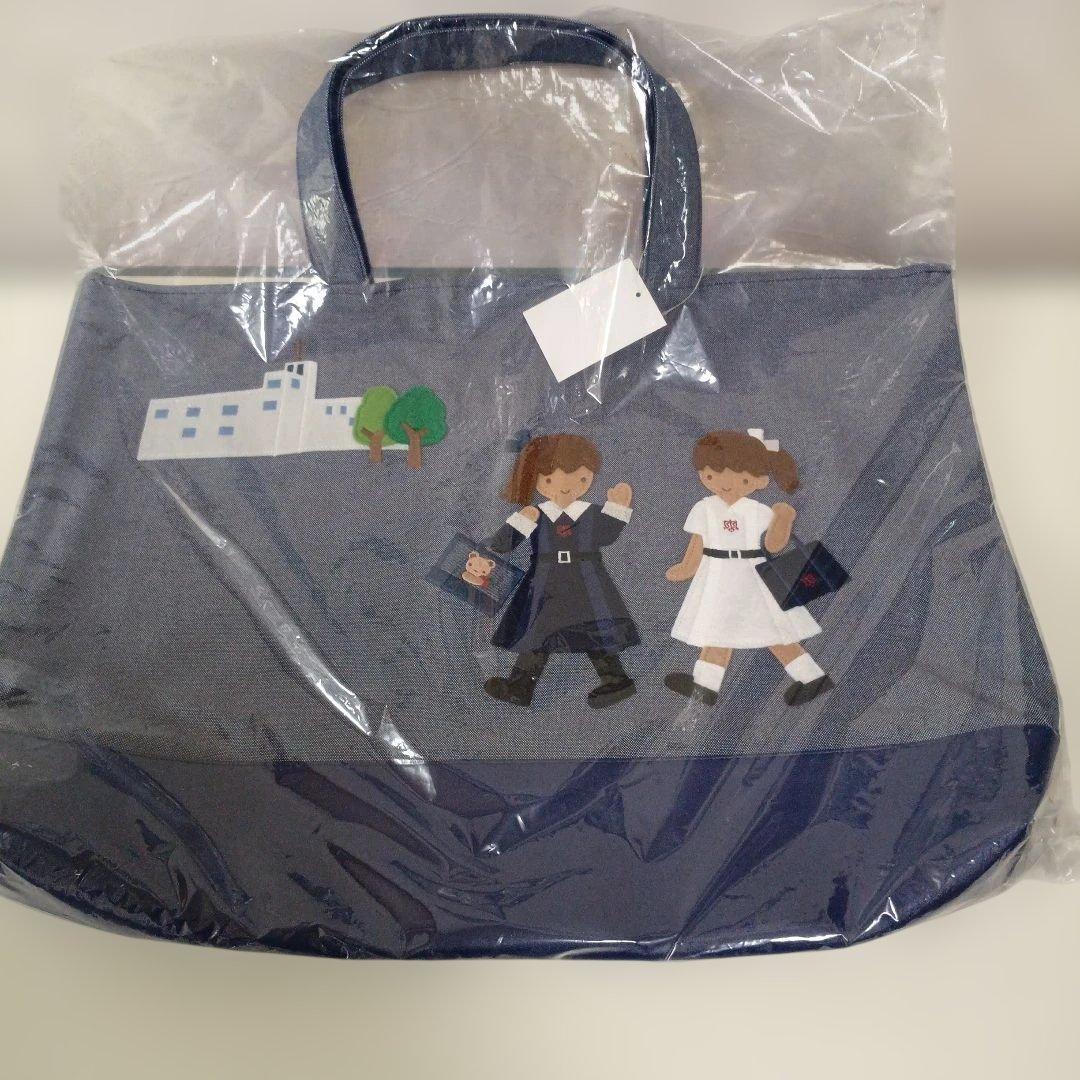 新品　ファミリア　デニムバッグ神戸　松蔭