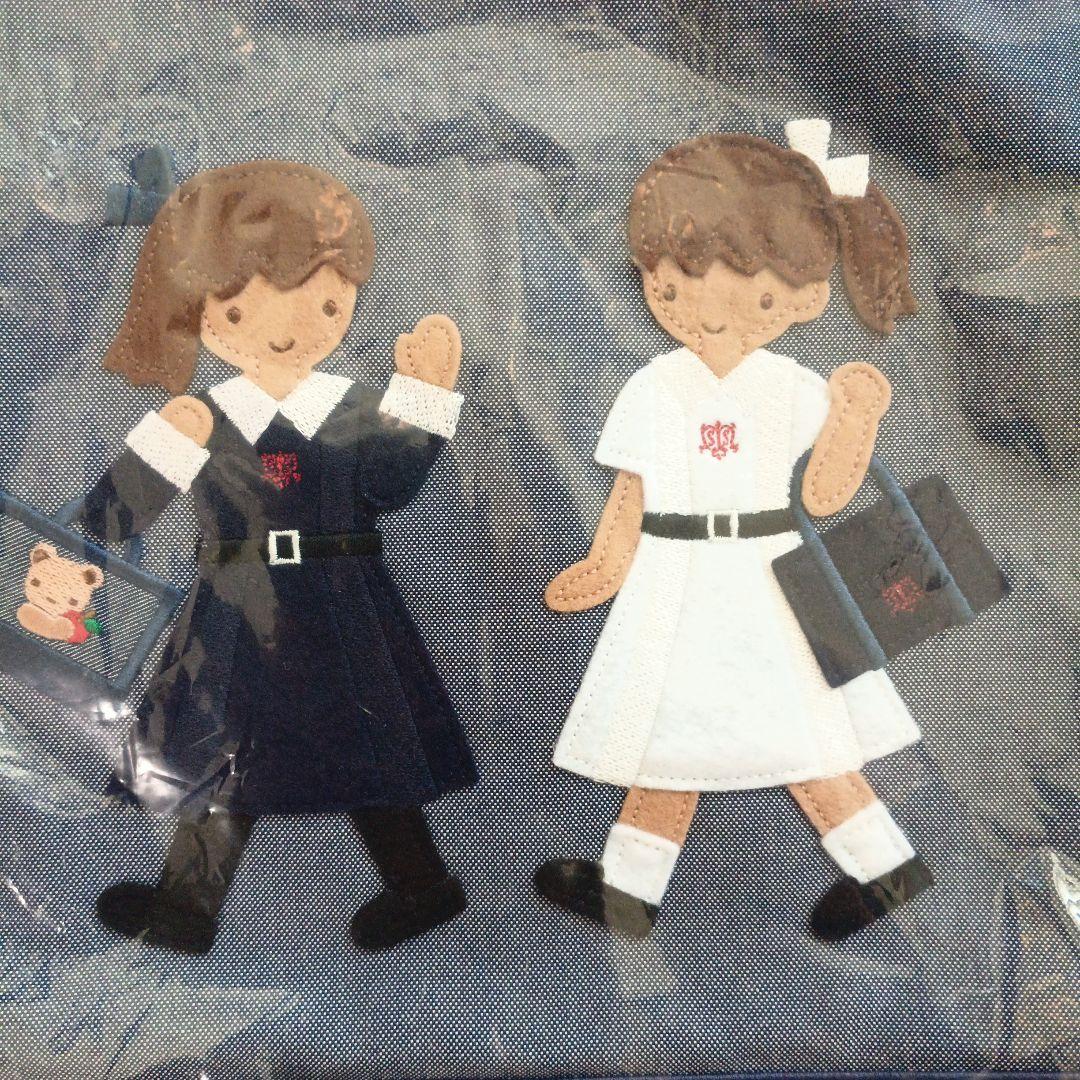 新品　ファミリア　デニムバッグ神戸　松蔭